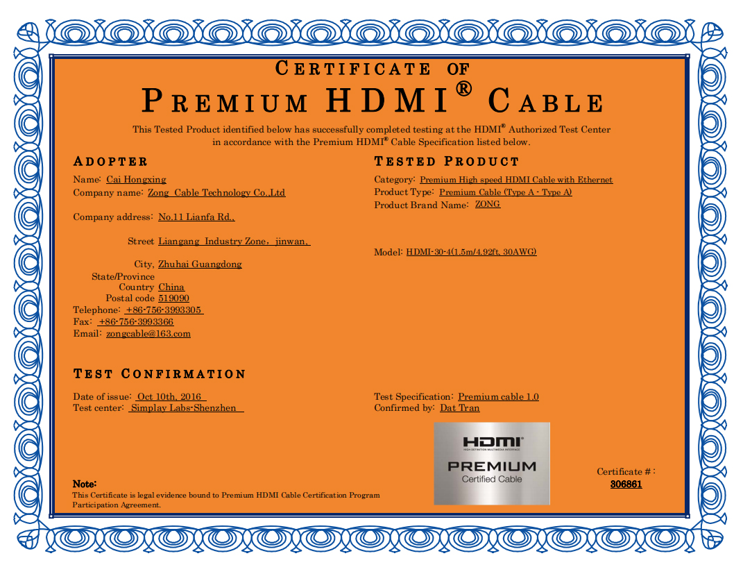 Premium 1.5m.jpg